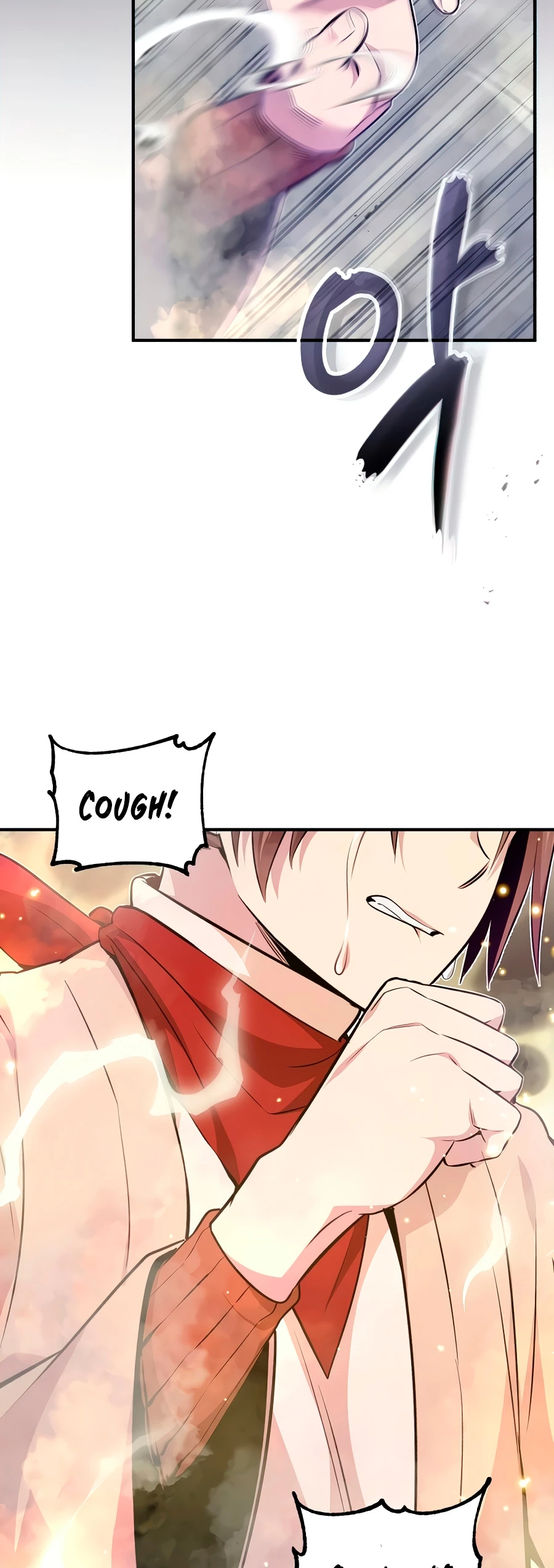 El mago oscuro reencarna Después De 66666 años > Capitulo 26 > Page 421